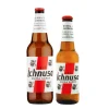 Ichnusa - 33 e 66 Birra Ichnusa