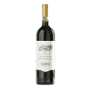 Immagine WhatsApp 2023-12-27 ore 10.44.05_f2695ede Casale Triocco Montefalco Sagrantino DOC