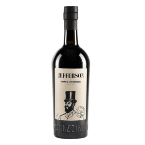 jefferson-amaro-importante-vecchio-magazzino-doganale-cl-70 Amaro Jefferson