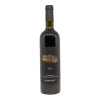 NDREASSI SYRAH LAZIO 0,75 IGP Andreassi Syrah Lazio IGP